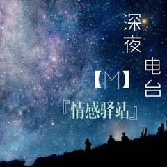 余生音乐短剧，免费观看的视听盛宴，余生音乐短剧，免费视听盛宴的享受
