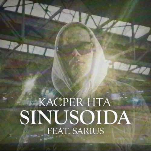 sinusoida(explicit)