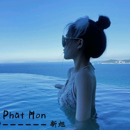 pháo-phut hon(越南鼓)_mc新旭_单曲在线试听_酷我