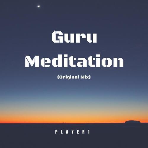 guru meditation