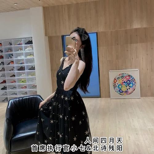 往事如烟(dj弹鼓版)_首席执行官小七&璇曦_单曲在线