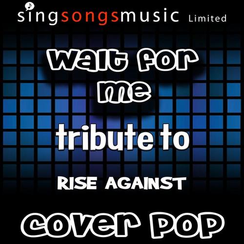 wait for me (with vocals)