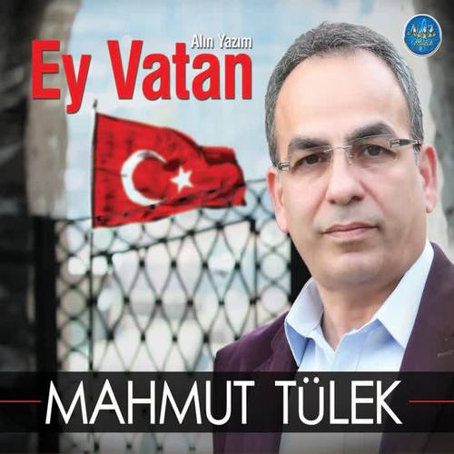 bu türkü bitmeyecek_mahmut tülek_单曲在线试听_酷我音乐