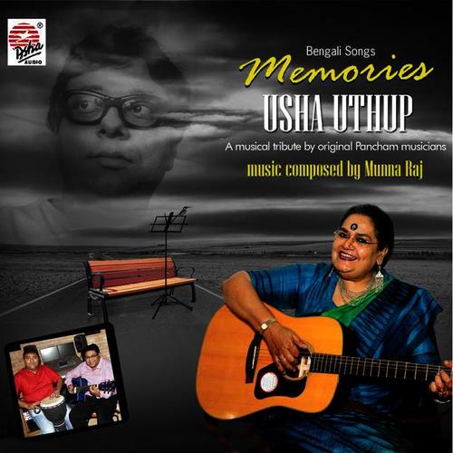 ghoom neme ashe_usha uthup_单曲在线试听_酷我音乐