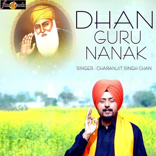 dhan guru nanak