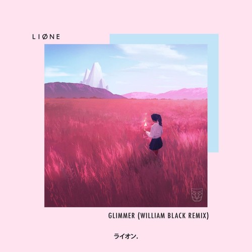 glimmer(william black remix)_lione_单曲在线试听