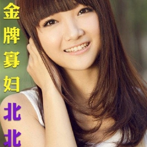 金牌寡妇(合唱) (cover: 北北,简金城)