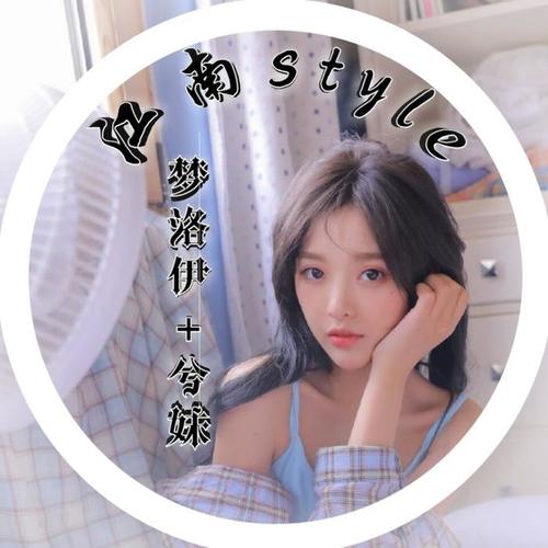 你就是个猪(dj版)_梦洛伊&兮妹_单曲在线试听_酷我音乐