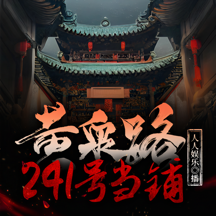 http://img4.kuwo.cn/star/albumcover/700/s4s6/2/775422129.png