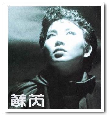 酷我_音乐人吧_视频欣赏 : 苏芮-潘玮柏 我想更