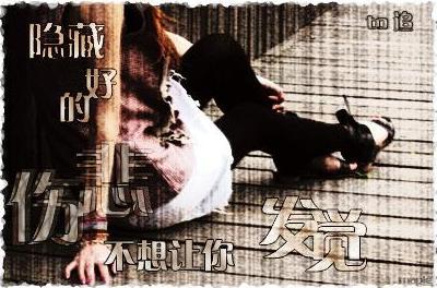 _烟笼轻寒的圈圈吧_ 戒不掉你的温柔-曾春年m