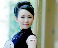 刘紫玲走进新时代简谱分享_刘紫玲走进新时代