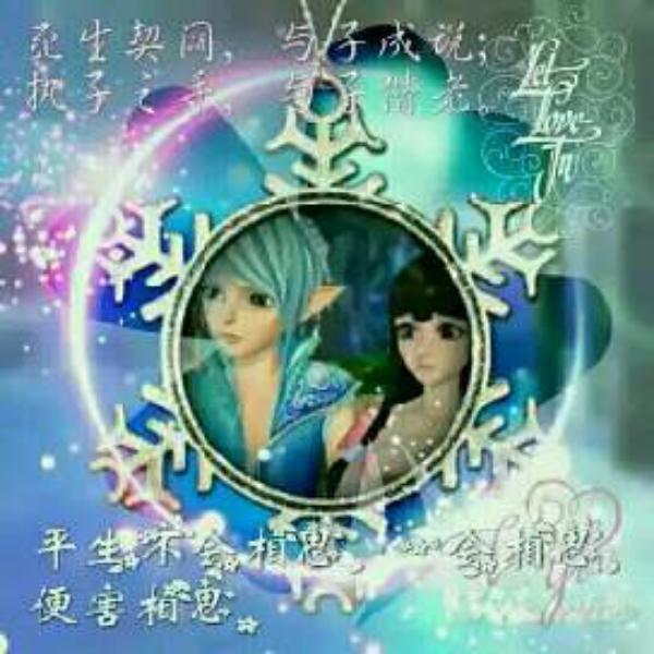 让你寻找心中另一个自己