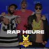 Freestyle كاسح(feat. Esserpent & El HAJ) - Rap Heure&Esserpent&EL HAJ