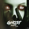 Ghost - Skyla&Miss Lia&Clint Carelse