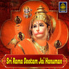 Sree Rama Dootha - S P Balasubrahmanyam