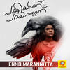 Enno Marannitta - Shahabaz Aman