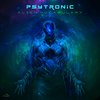 Alien Vocabulary - PsyTronic