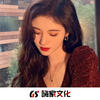 好运来 (抖音版) - 69&亦轩&南辰