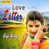 Love Letter - Jaji King