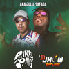 Ana Julia Safada (Explicit) - DJ Ping Pong&DJ Jhow Explode&MC Lk Sm