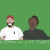 level up (Explicit) - 6ixteen.oz&Cj TopOff