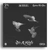 On a High(feat. System The One) - Major Beatz&System the One