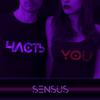 Частью - Sensus