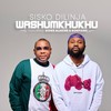 Washumkhukhu - Sisko Dilinja&Sizwe Alakine&BosPianii