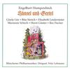 Vorspiel (Hänsel und Gretel) - Munchener Philharmoniker&Rita Streich&Res Fischer&Gisela Litz&Elisabeth Lindermeier&Bruno Bruckmann&Horst Günther&Marianne Schech