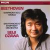 3. Scherzo (Allegro vivace) - San Francisco Symphony&小澤征爾