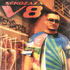 V8 (Explicit) - SEKOZAZA