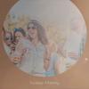 Footstep Mammy - Laone Alti
