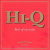 Bună Dimineața(Acustic) - Hi-Q