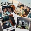 You and Me - Sal Good