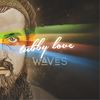 Chant up Zion(feat. Trevor Hall) - Tubby Love&Trevor Hall