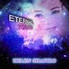 It's My Party - Helen Shapiro