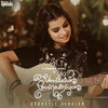 Vennilavum Ponninadhiyum (From 