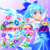 NINE-CHAINED MANDALA(feat. Nana Takahashi) (Single Version) - SOUND HOLIC&高橋菜菜