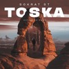 Asalak(feat. Fiza) - Sokrat St&Fiza