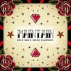 MAINTAIN (Feat. Liggy, Bruno Champman) (Explicit) - 퀘스천&Liggy&Bruno Champman (브루노 챔프맨)