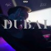 DUBAI (feat. LESS) (Explicit) - HighC&Unknown Singer