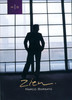 Voorbij (Album Version) - Marco Borsato&Do