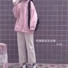 细读我们的爱 (咚鼓版) - 东子陌