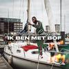 Ik ben met bof (feat. Choppa) (Explicit) - Bofplace&Choppa