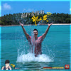 蓝色爱情海 (邰元龙2009年CD发行单曲) - 邰上黄