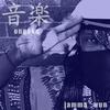 Where Are You? (Explicit) - Jamma* Wun