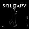 Solitary（独行者） - 孤矢&Aloc D