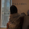 深夜忘不掉的人 - 陆子昂