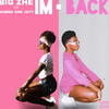 Im Back (Explicit) - BigZhe&Numba One Jayy